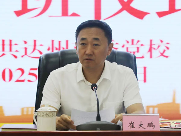 微信截图_20250716225952.jpg