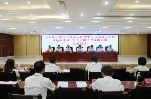 微信截图_20250716230225.jpg