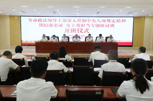 微信截图_20250716231402.jpg