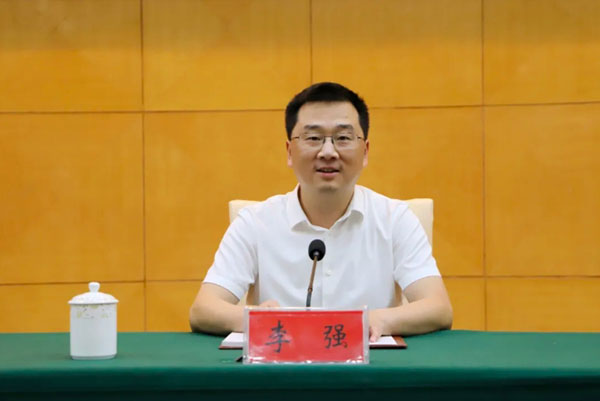 微信截图_20250716231610.jpg