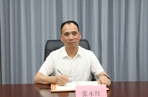 微信截图_20250716231712.jpg
