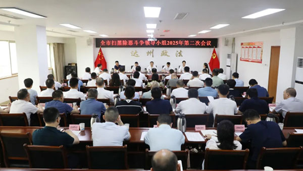微信截图_20250716232642.jpg