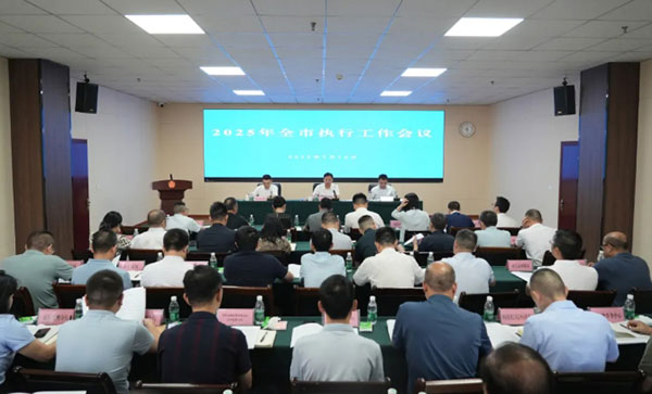 微信截图_20250716232858.jpg