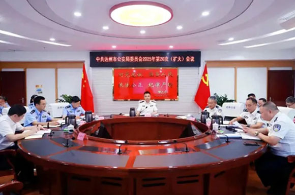微信截图_20250717153723.jpg