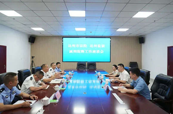 微信截图_20250717154620.jpg