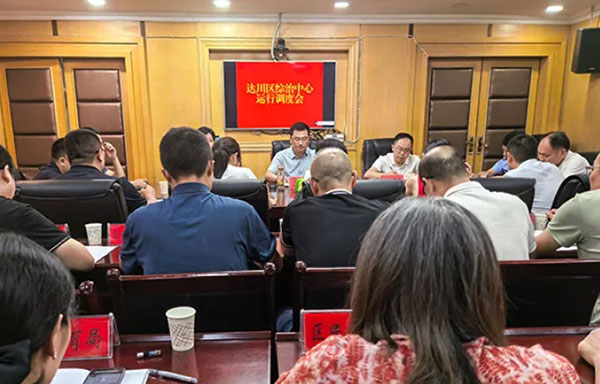 微信截图_20250717220744.jpg
