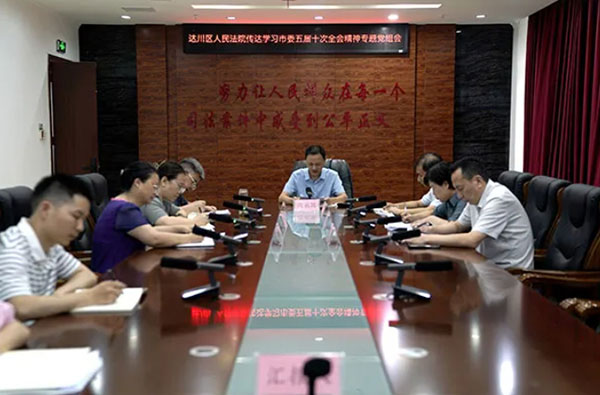 微信截图_20250717221205.jpg