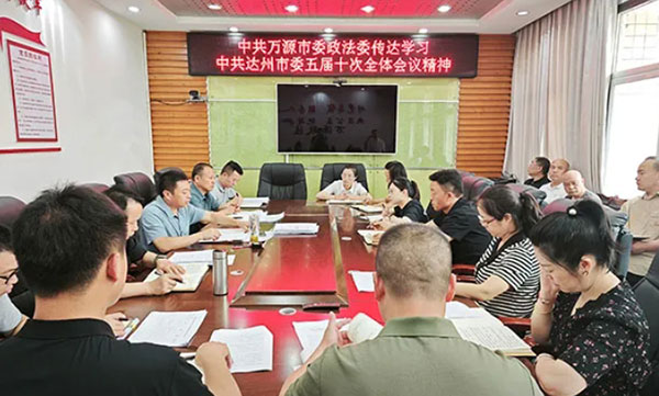 微信截图_20250717221543.jpg
