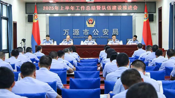 微信截图_20250717221845.jpg