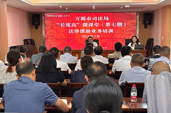 微信截图_20250717222107.jpg