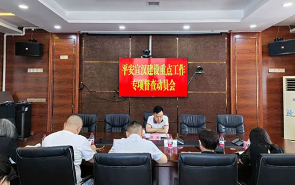 微信截图_20250717222311.jpg