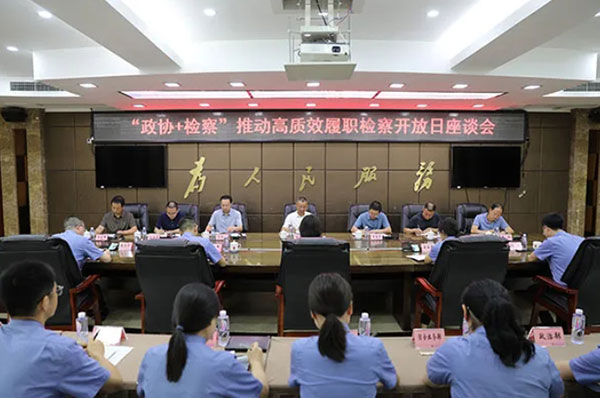微信截图_20250717222707.jpg