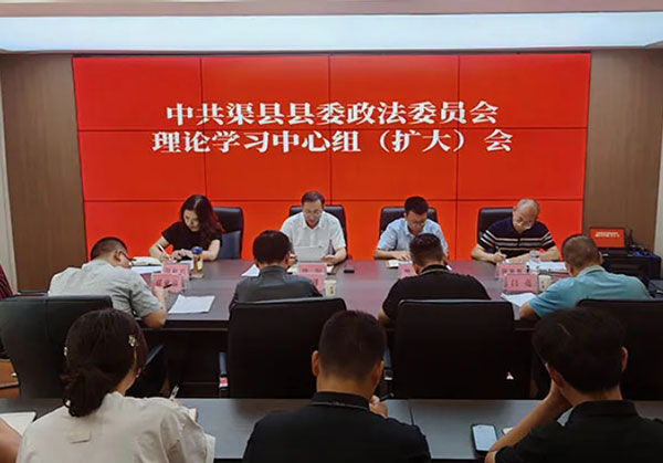 微信截图_20250717224147.jpg