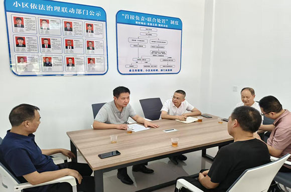 图片2.jpg