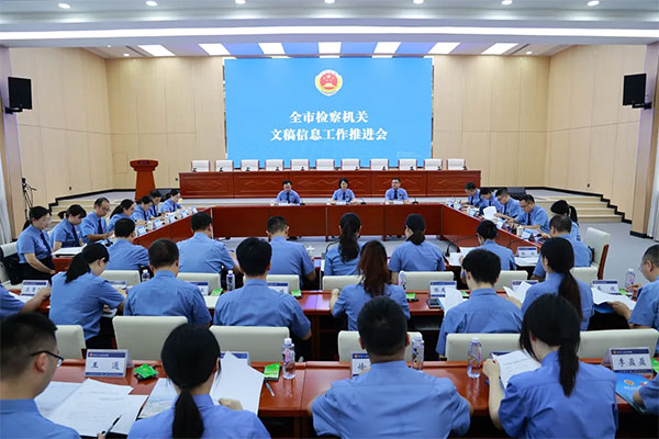 微信图片_20250711163042.jpg