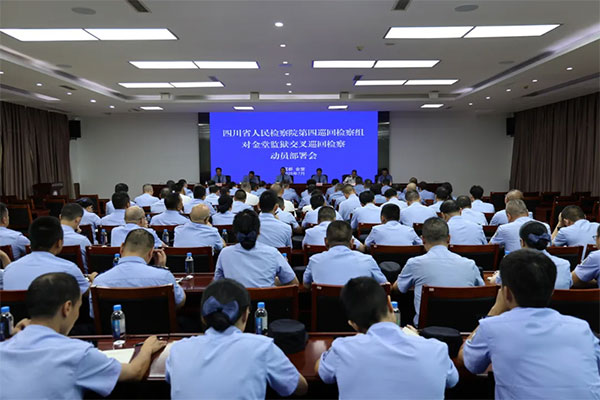 微信图片_20250711163127.jpg