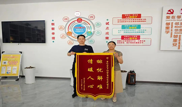 微信图片_20250721111522.jpg