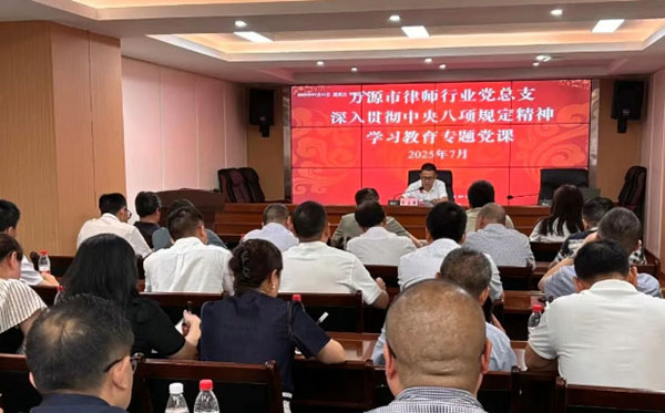 微信截图_20250721224355.jpg