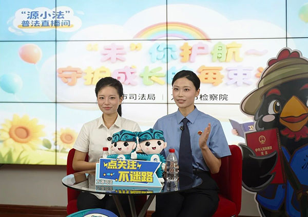 微信图片_20250721225053.jpg