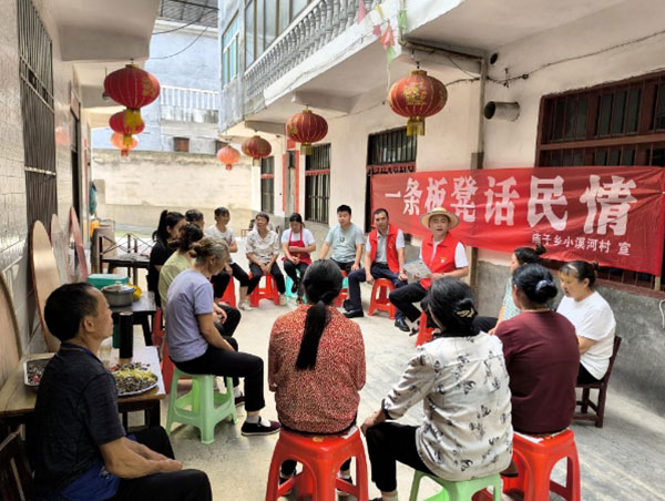 微信截图_20250721225725.jpg