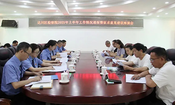 微信截图_20250722103959.jpg