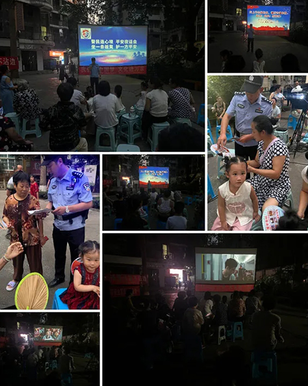 微信截图_20250722104259.jpg