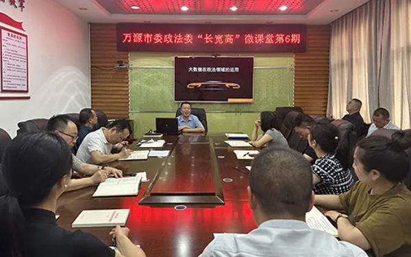微信截图_20250722110350.jpg