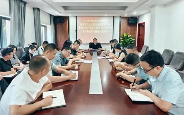 微信截图_20250722162126.jpg