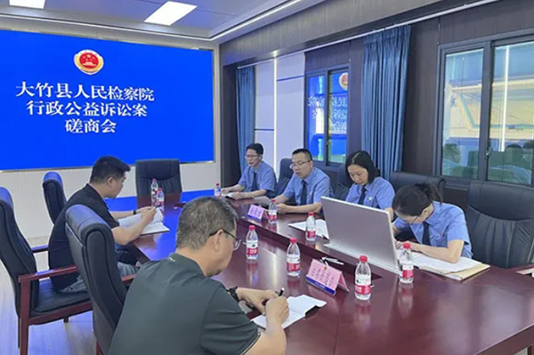 微信截图_20250722162825.jpg