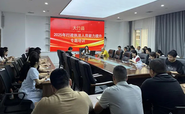 微信截图_20250722164737.jpg