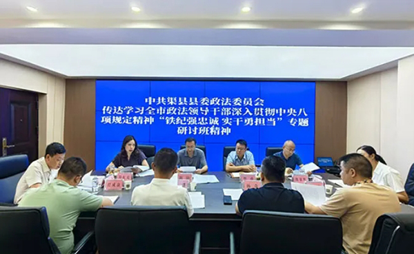 微信截图_20250722165021.jpg