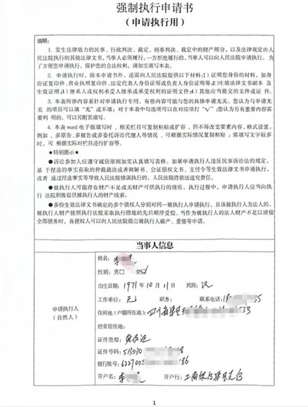 微信截图_20250722170251.jpg