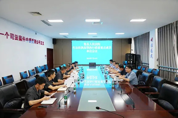 微信截图_20250722171057.jpg