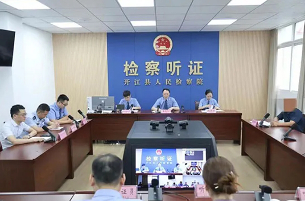 微信截图_20250723112920.jpg