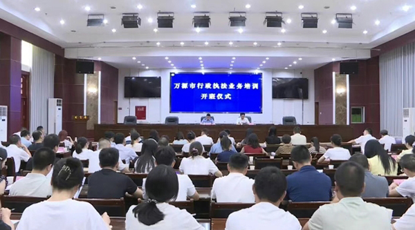 微信截图_20250724162624.jpg