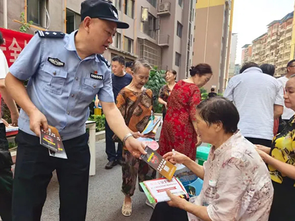 微信截图_20250729170027.jpg