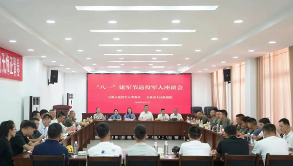 微信截图_20250805174433.jpg
