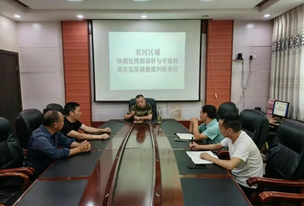 微信截图_20250805175556.jpg