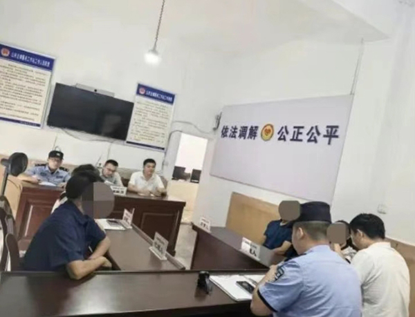 微信截图_20250805175816.jpg