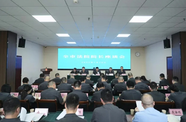 微信截图_20250806110304.jpg
