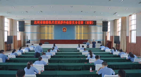 微信截图_20250806110932.jpg
