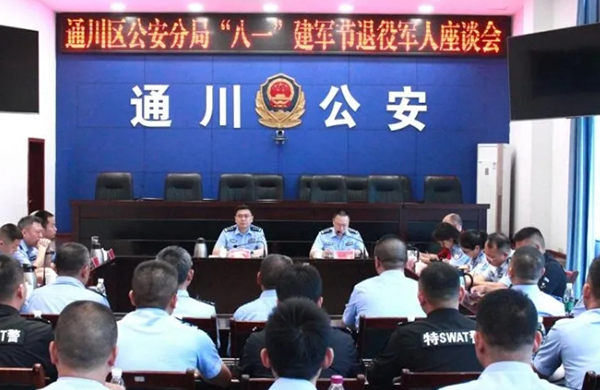 微信截图_20250806111811.jpg