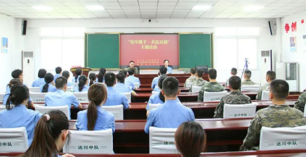 微信截图_20250806112103.jpg