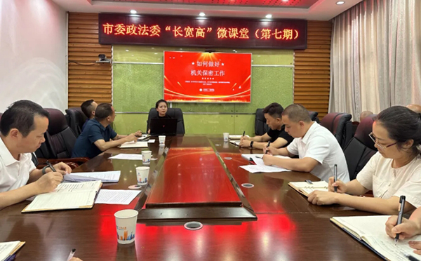 微信截图_20250806112737.jpg