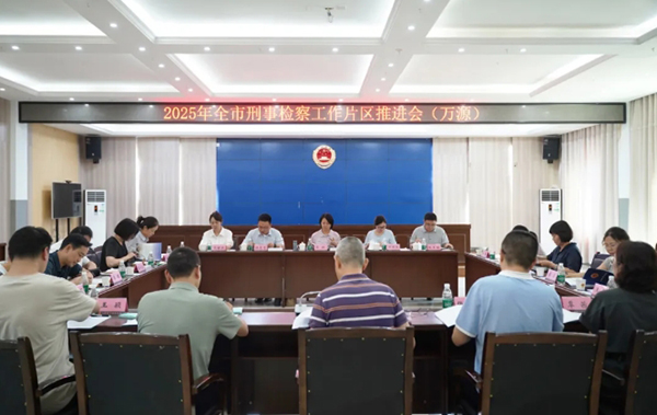 微信截图_20250807173010.jpg