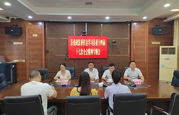 微信截图_20250807173718.jpg