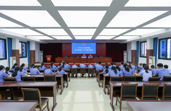 微信截图_20250807174112.jpg