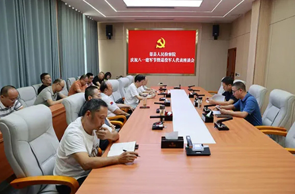 微信截图_20250807174413.jpg