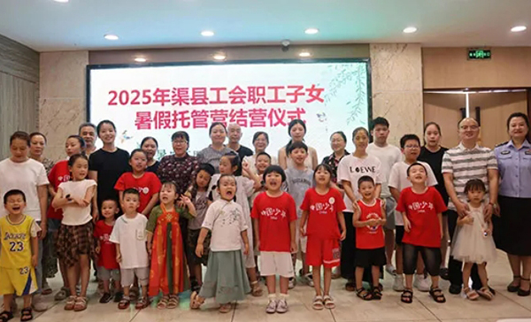微信截图_20250807174547.jpg
