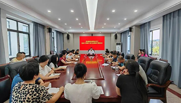 微信截图_20250807174807.jpg